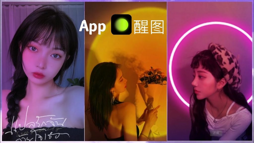 App xingtu – Vịt hóa thiên nga” với app chỉnh ảnh xingtu ảo diệu từ Trung Quốc App xingtu - Vịt hóa thiên nga” với app chỉnh ảnh xingtu ảo diệu từ Trung Quốc 5