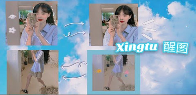 App xingtu – Vịt hóa thiên nga” với app chỉnh ảnh xingtu ảo diệu từ Trung Quốc App xingtu - Vịt hóa thiên nga” với app chỉnh ảnh xingtu ảo diệu từ Trung Quốc 6