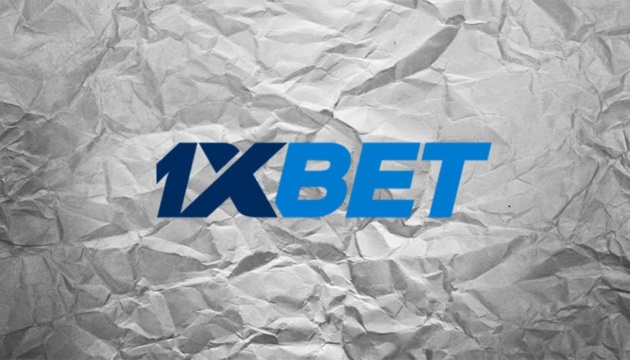Download the 1xBet App in Japan A Comprehensive Guide 1093104345 Download the 1xBet App in Japan A Comprehensive Guide 1093104345